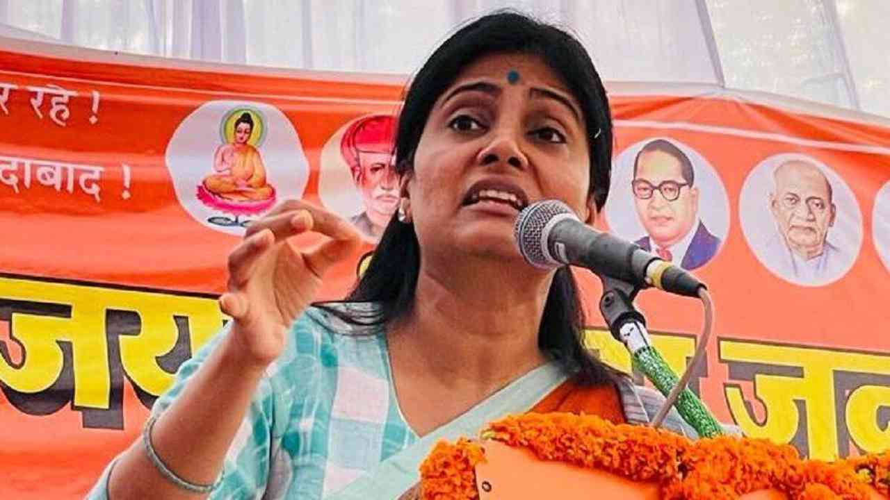 Anupriya Patel