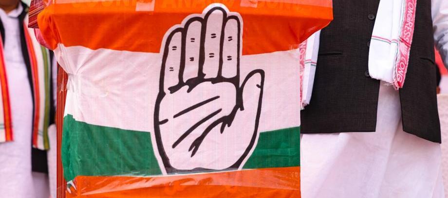 Congress