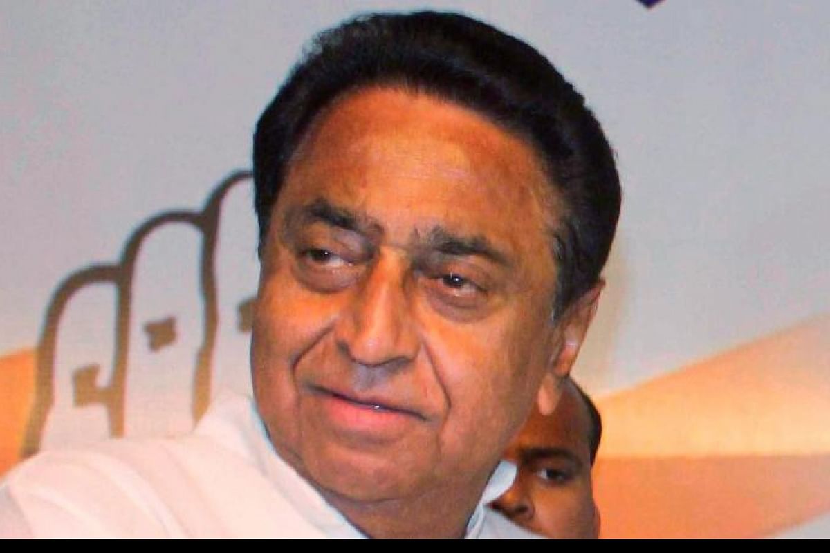 kamalnath