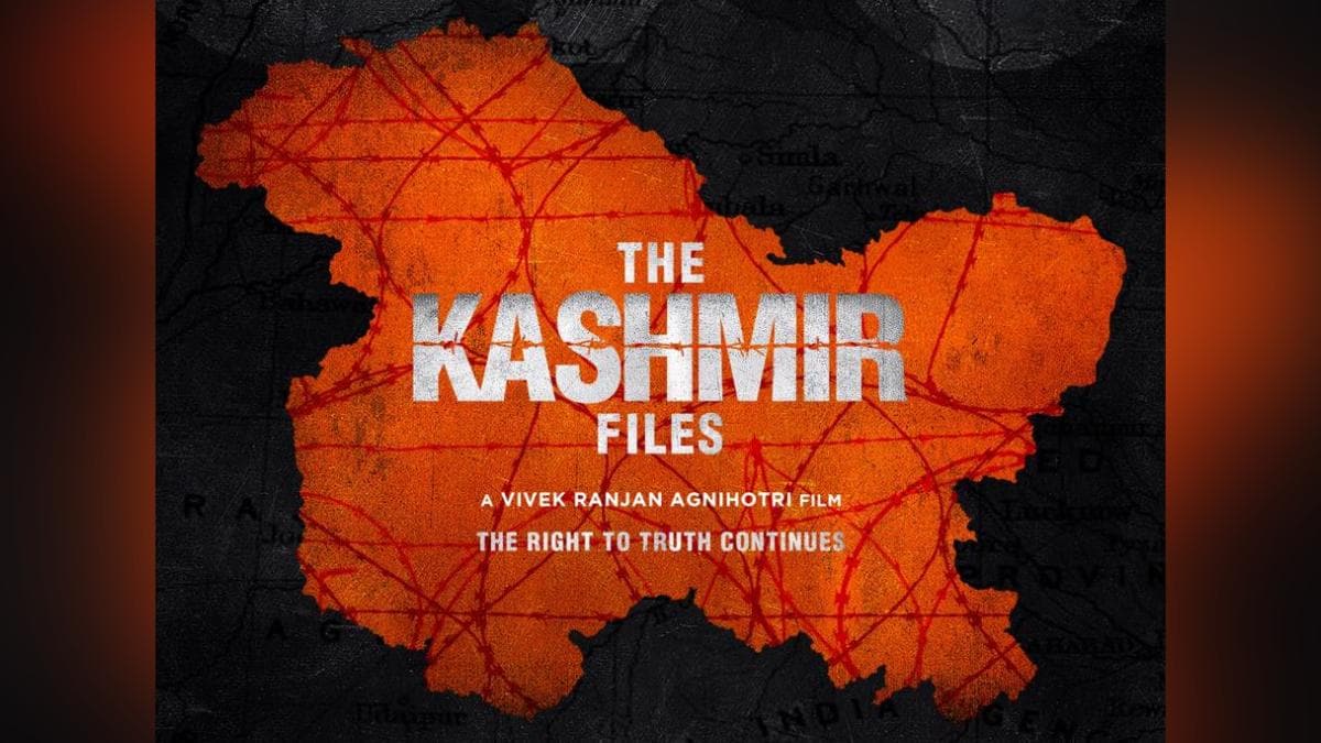 kashmir files