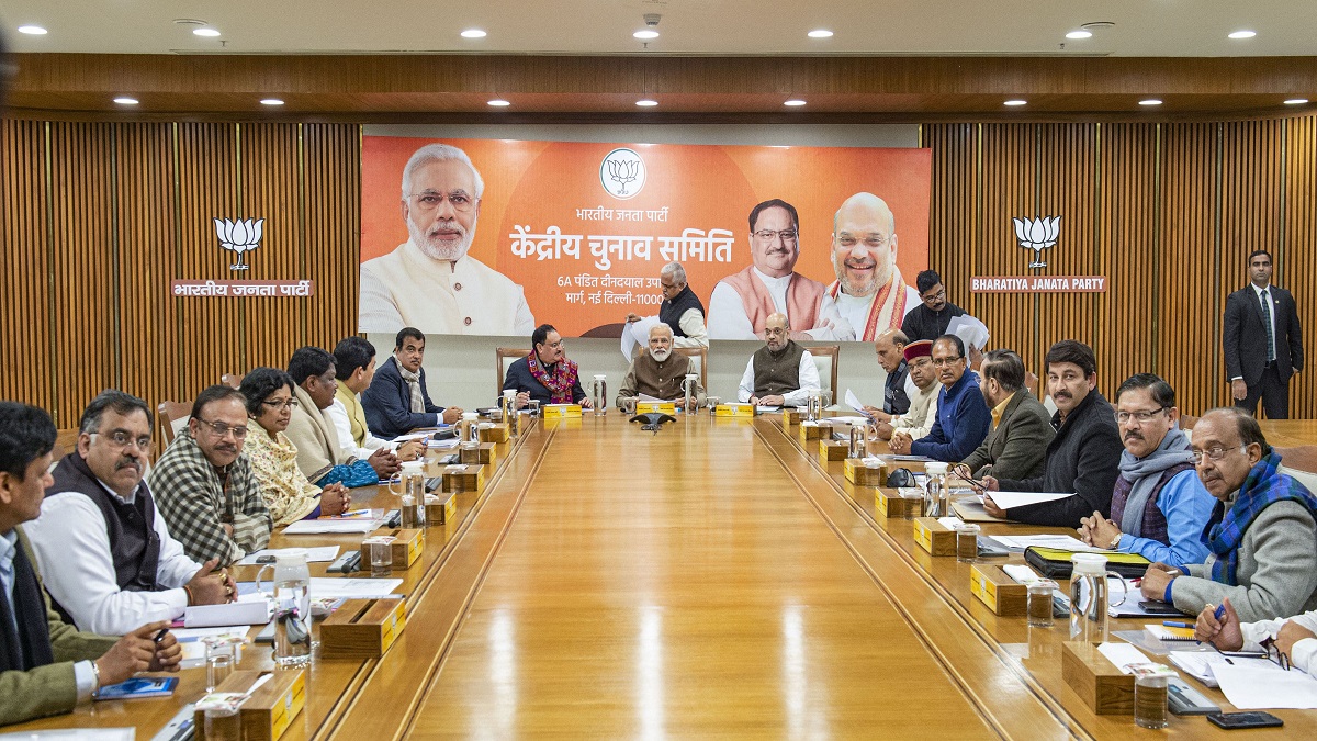 BJP UNION MEETING