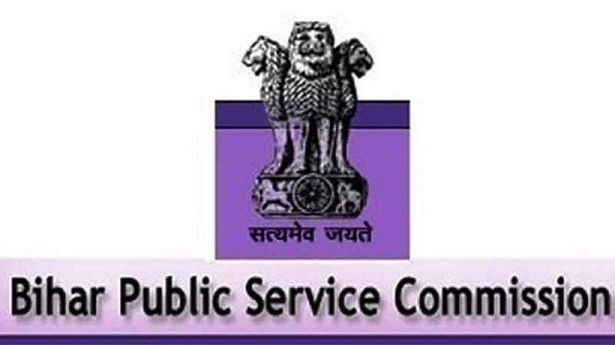 Bihar Public Service Commission