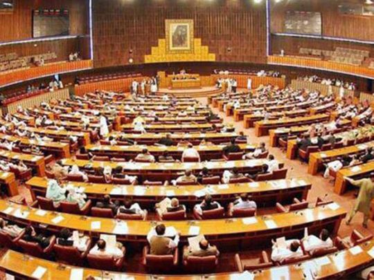 Pakistan National Assembly LIVE