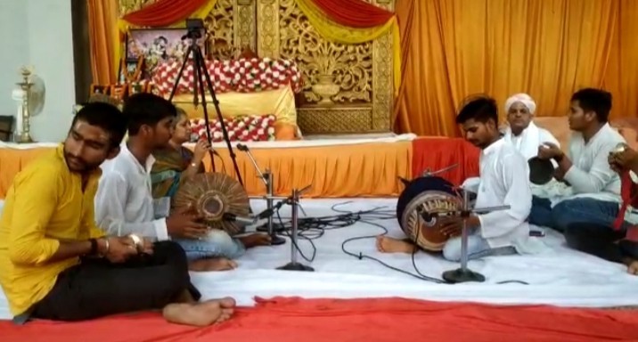 Ram Navami