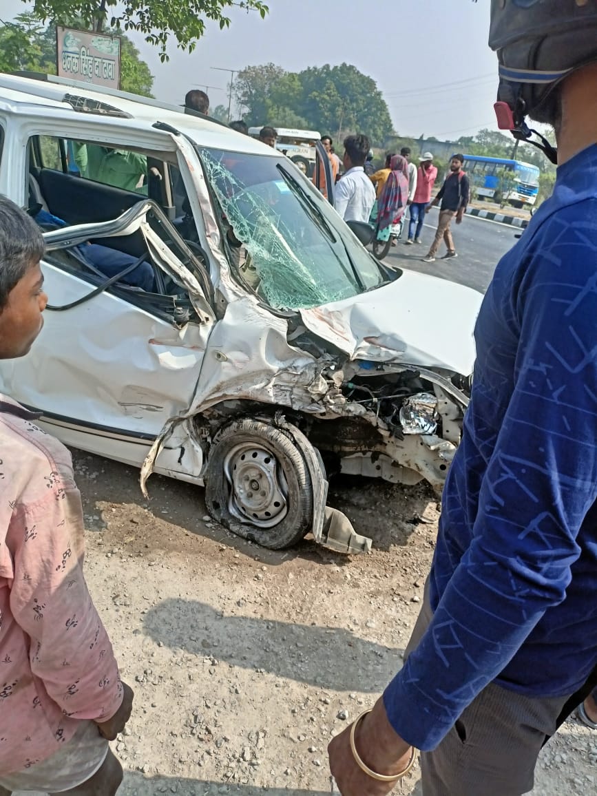 Accident