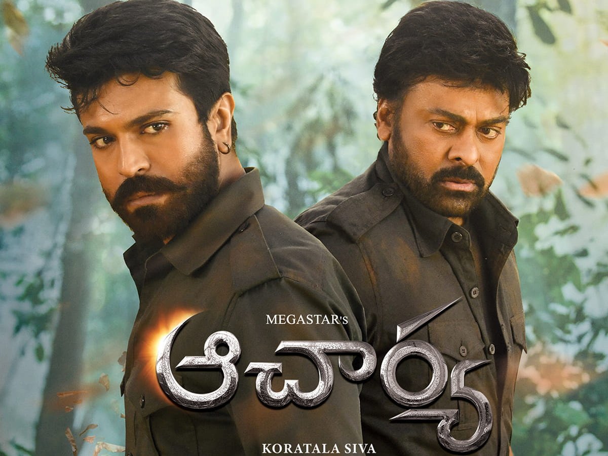 Acharya Movie review