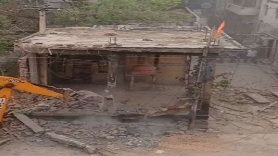 Demolition