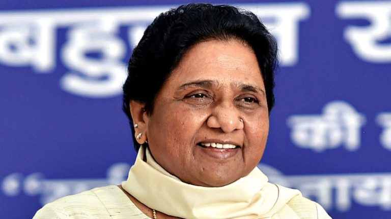 बुलडोजर कार्रवाई