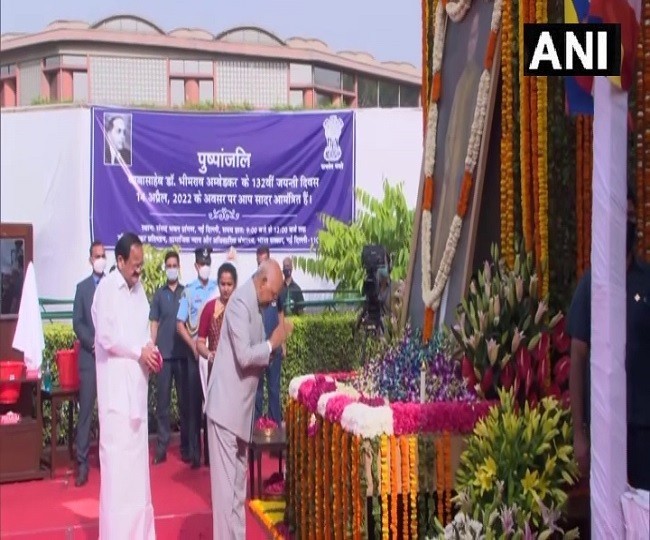 Ambedkar Jayanti 2022