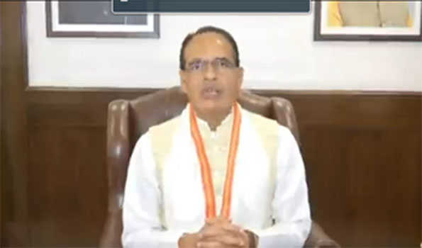 MP Board Result