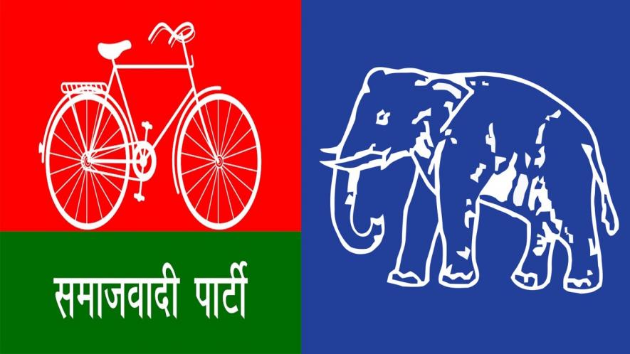 SP-BSP