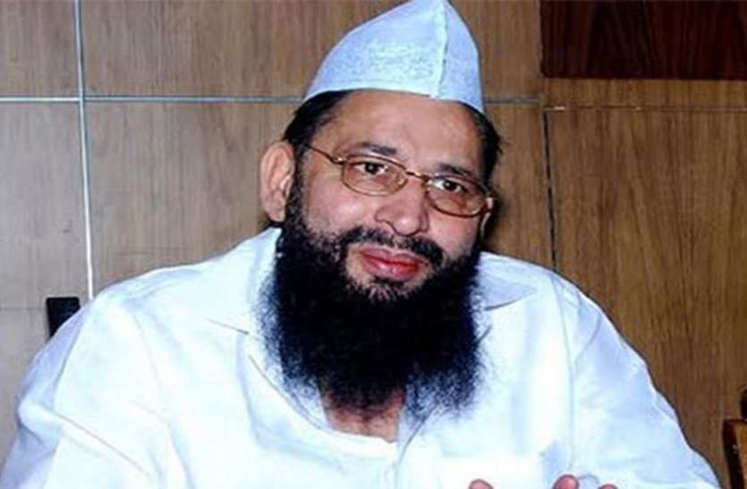 Animal slaughter yakub kureshi