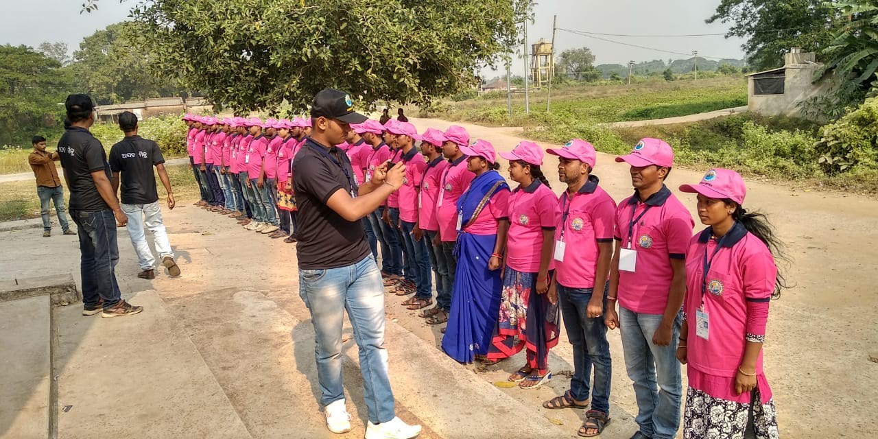 Aapda Mitra Yojna
