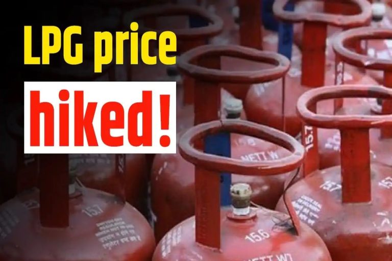 Cylinder price