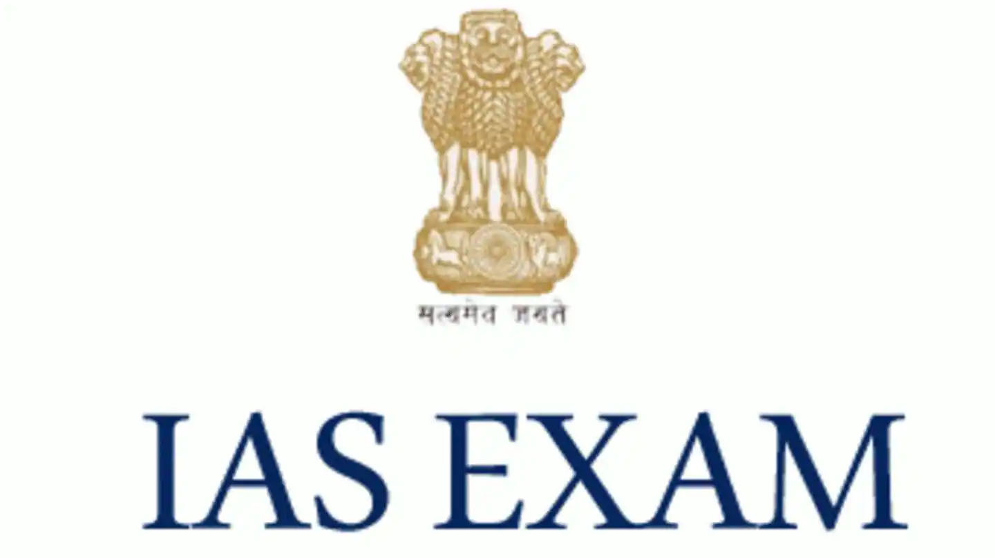 IAS exam