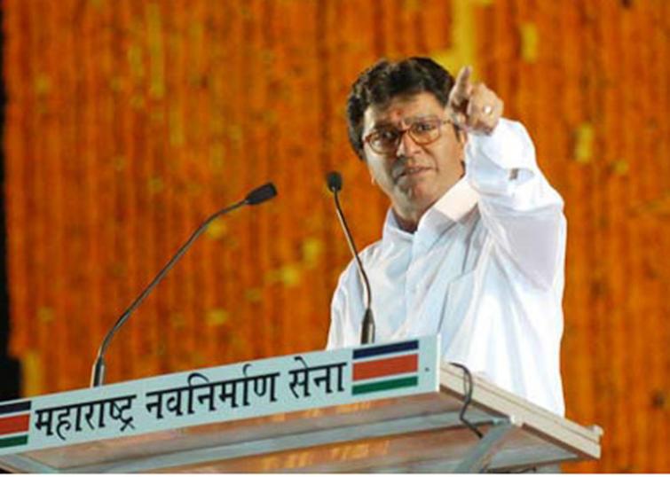 Raj Thackeray