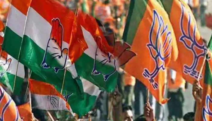 Rajya sabha members