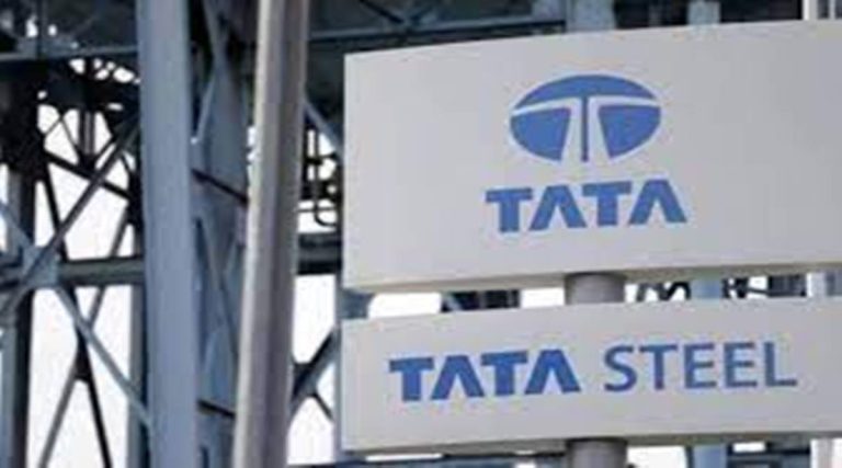 Tata Steel share price