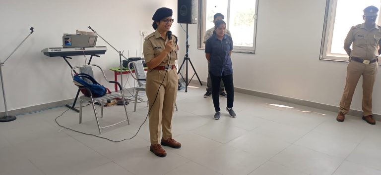 Police my friend