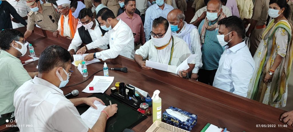 vidhwa pension up
