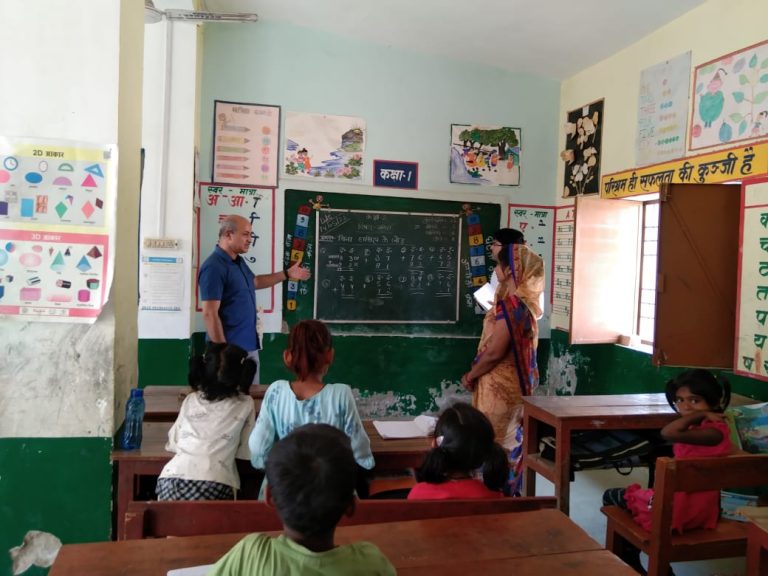Primary School