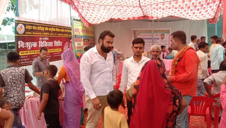 free health check up camp