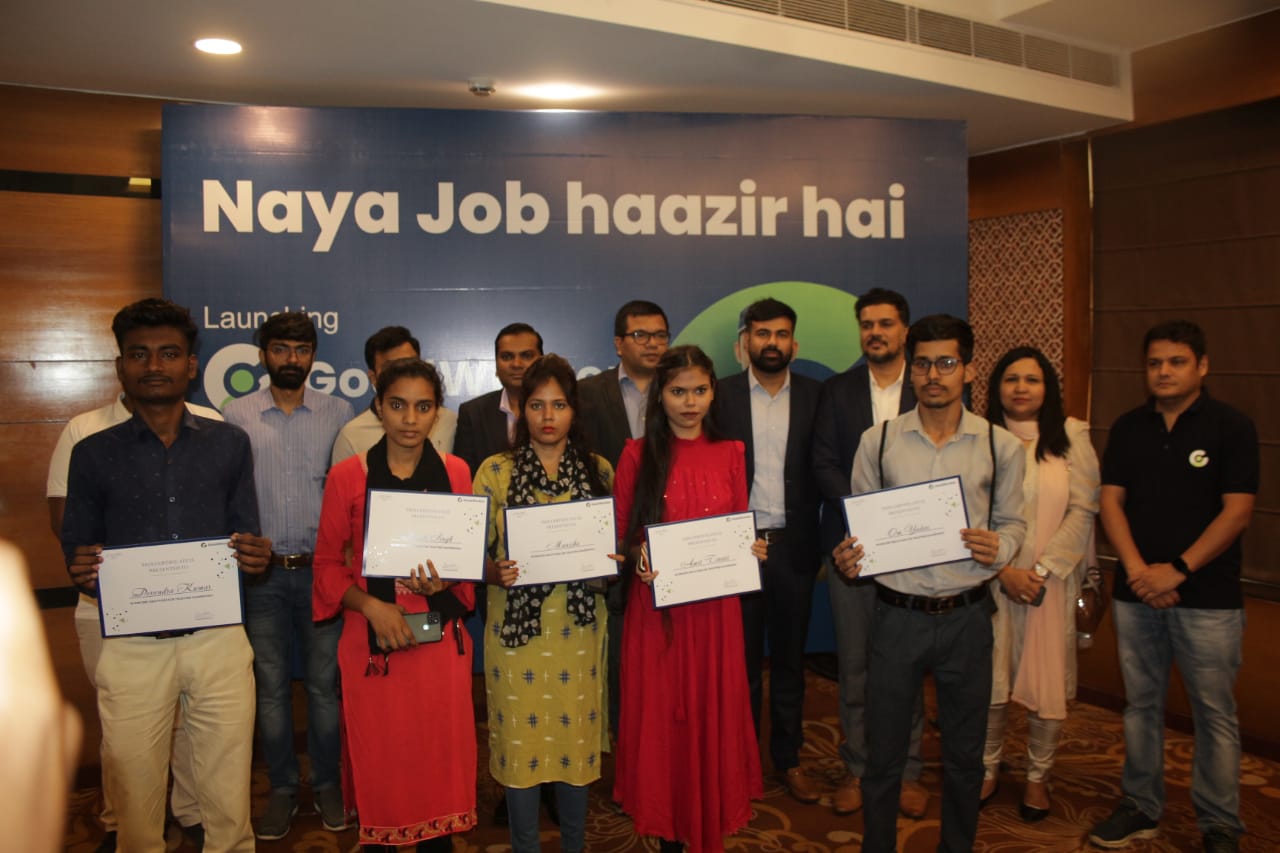 Goodworker technologies pvt ltd