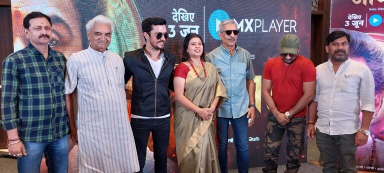 Aashram season 3