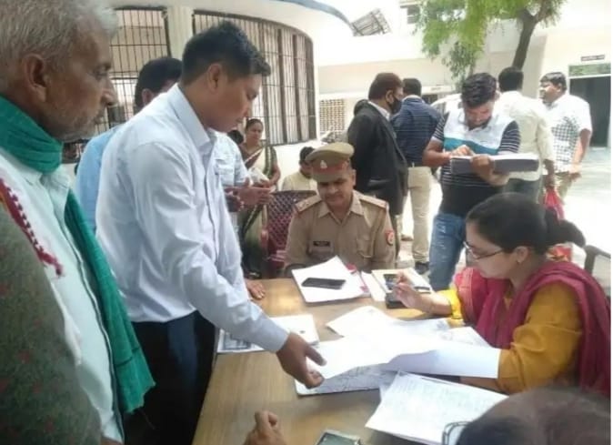 Deputy Collector