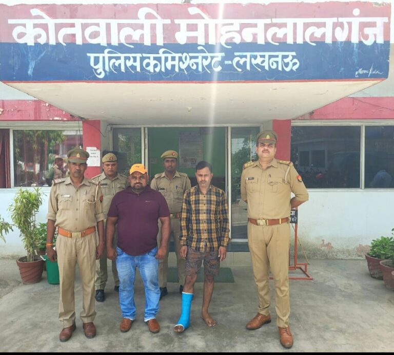 illegal petrol selling