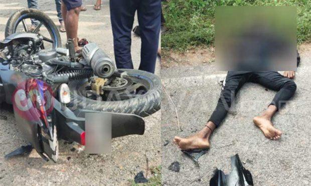 Accident Today