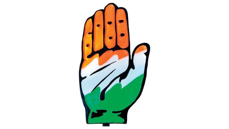 congress logo