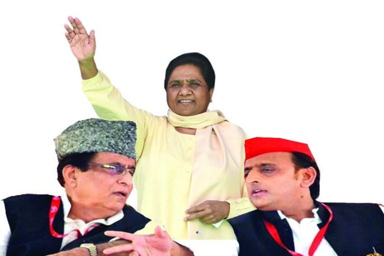 BSP Party