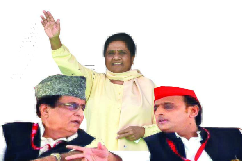 BSP Party