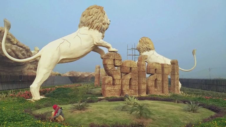 Etawah safari park