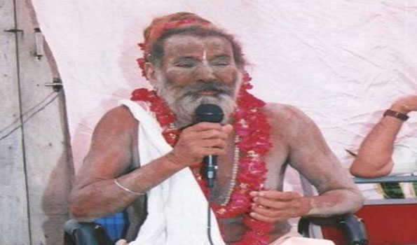 Banjara Samaj