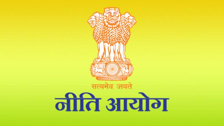 NITI Aayog