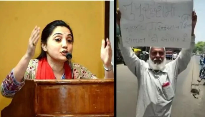 Nupur sharma comment on Muhammad