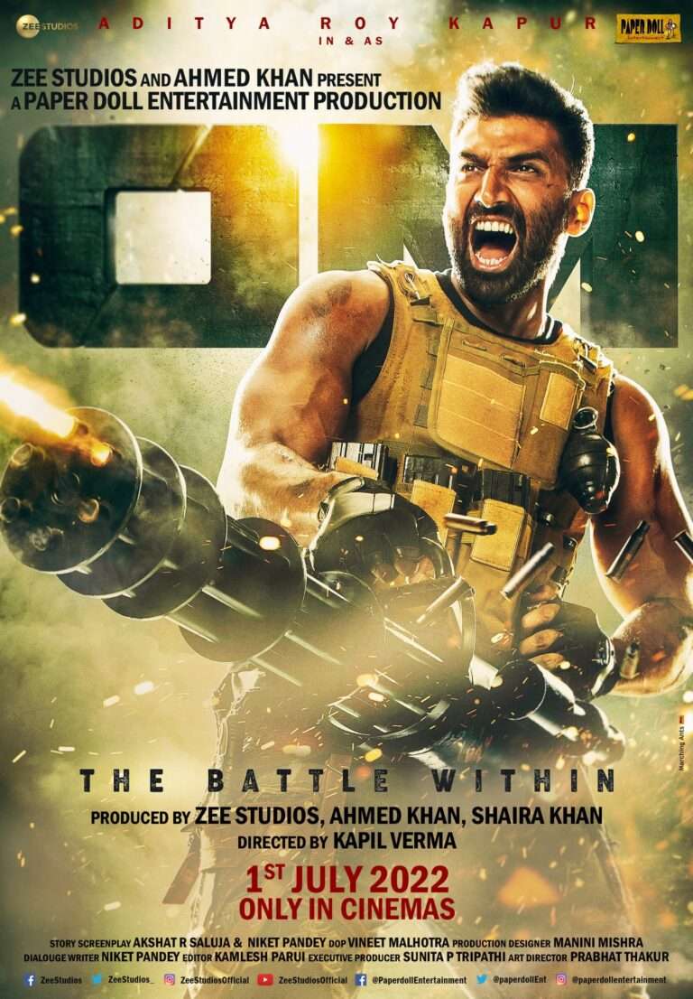 OM FILM