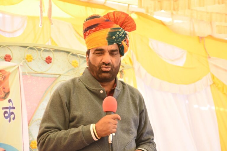Rashtriya Loktantrik Party