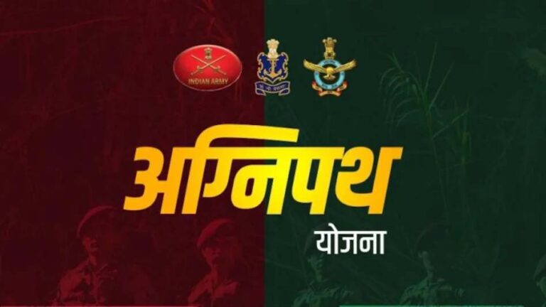 Indian army