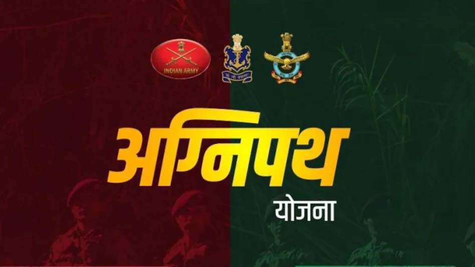 Indian army