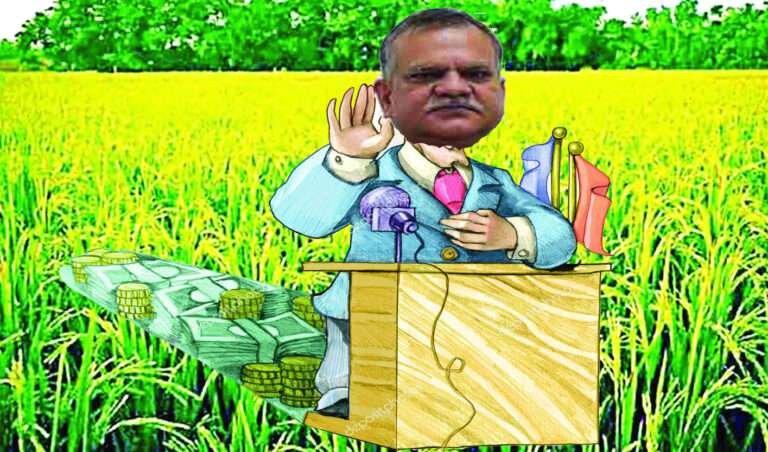 Ias officer corruption