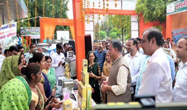 Bundelkhand News