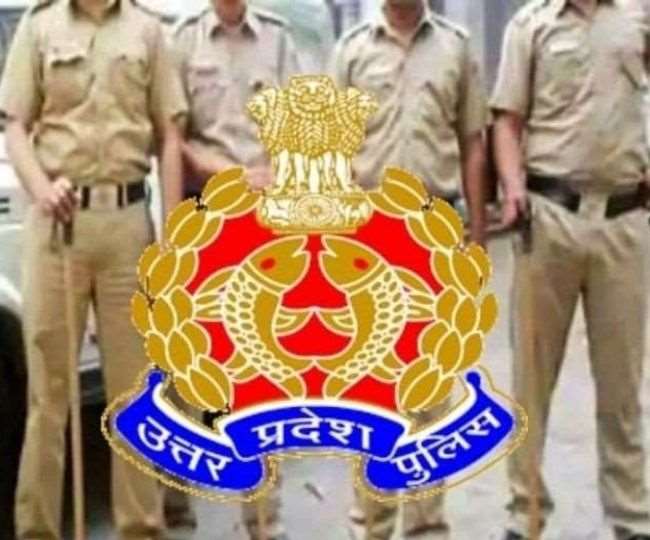 Uttar pradesh police