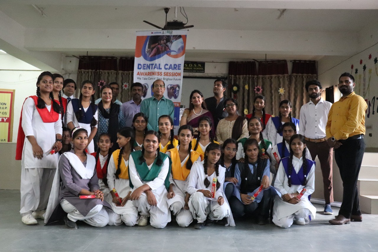 S.D.S.N. Public School