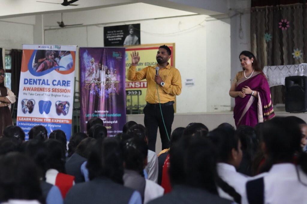 S.D.S.N. Public School 