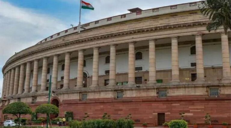 Monsoon session of parliament