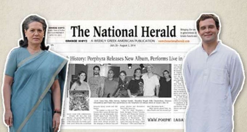 National Herald Case