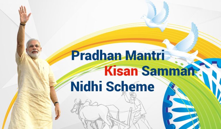 PM Kisan Samman Nidhi Scheme